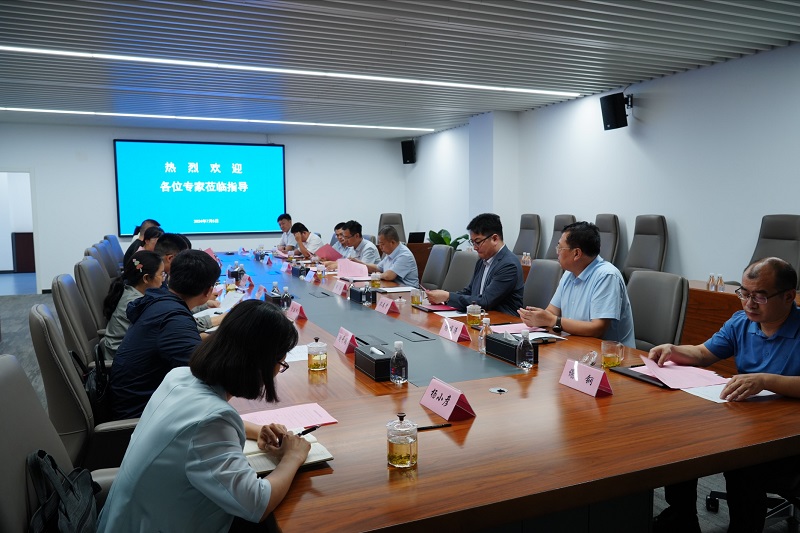 AED41217-ECA5-47F5-BCBF-F6EBB76FE065.JPG