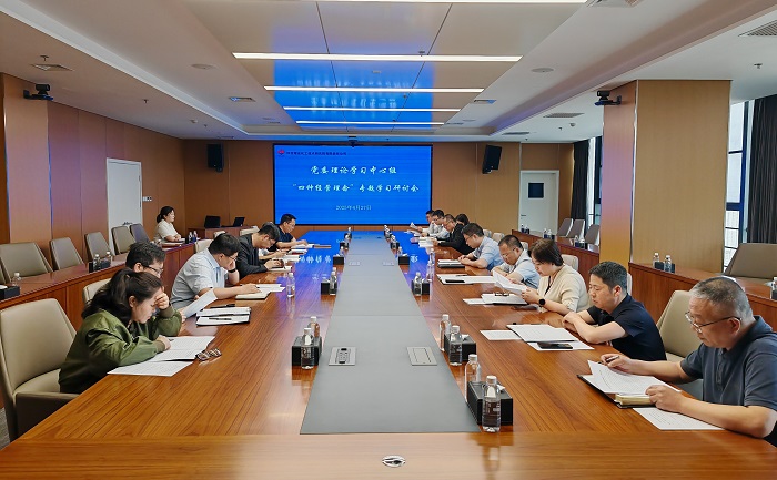 微信圖片_20250427182647.jpg